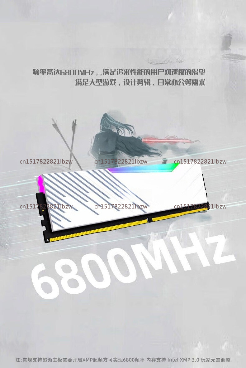 Kingbank DDR5 16GB 32GB RAM 60 - огляд і ціна Ddr5 32Gb