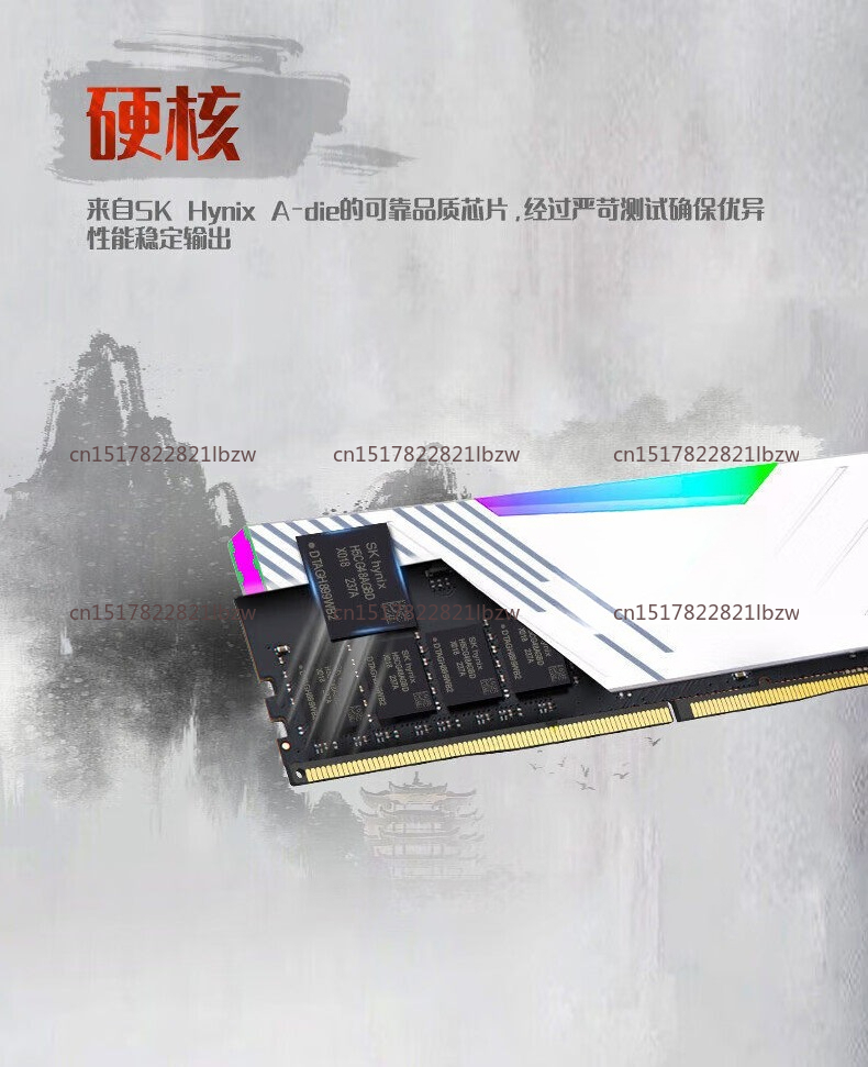 Kingbank DDR5 16GB 32GB RAM 60 - огляд і ціна Ddr5 32Gb