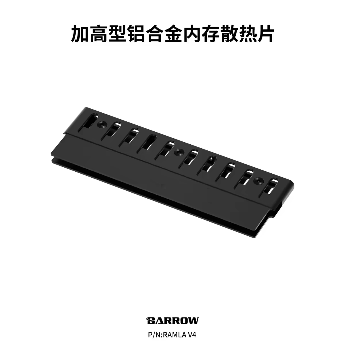 Barrow Heightened Aluminum All - огляд і ціна Ddr5 Rgb Ram