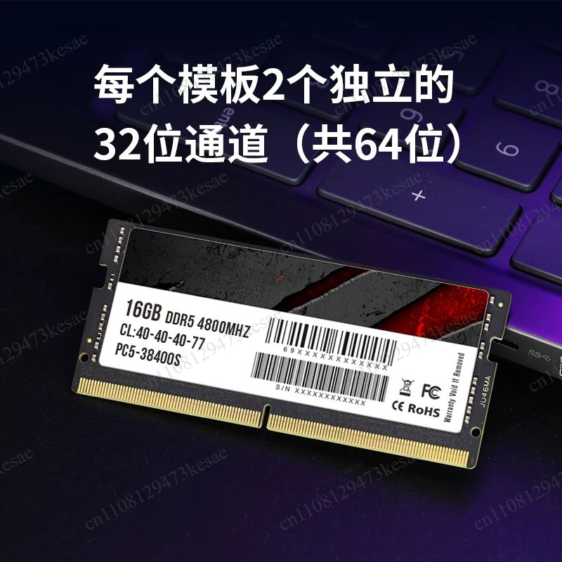 DDR5 Laptop Memory 16GB 32GB 6 - огляд і ціна Ddr5 64Gb