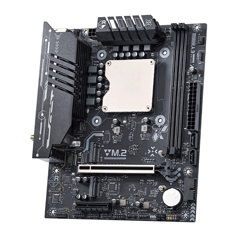 Ultra-125H Motherboard with On - огляд і ціна Ddr5 Kit